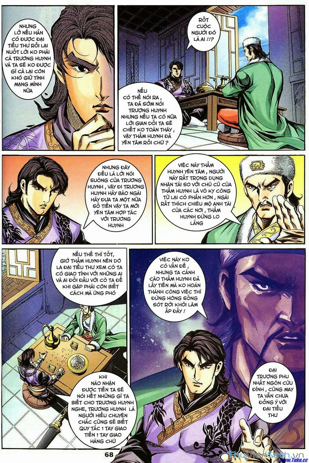 Truyện Tranh Tầm Tần Ký trang 3