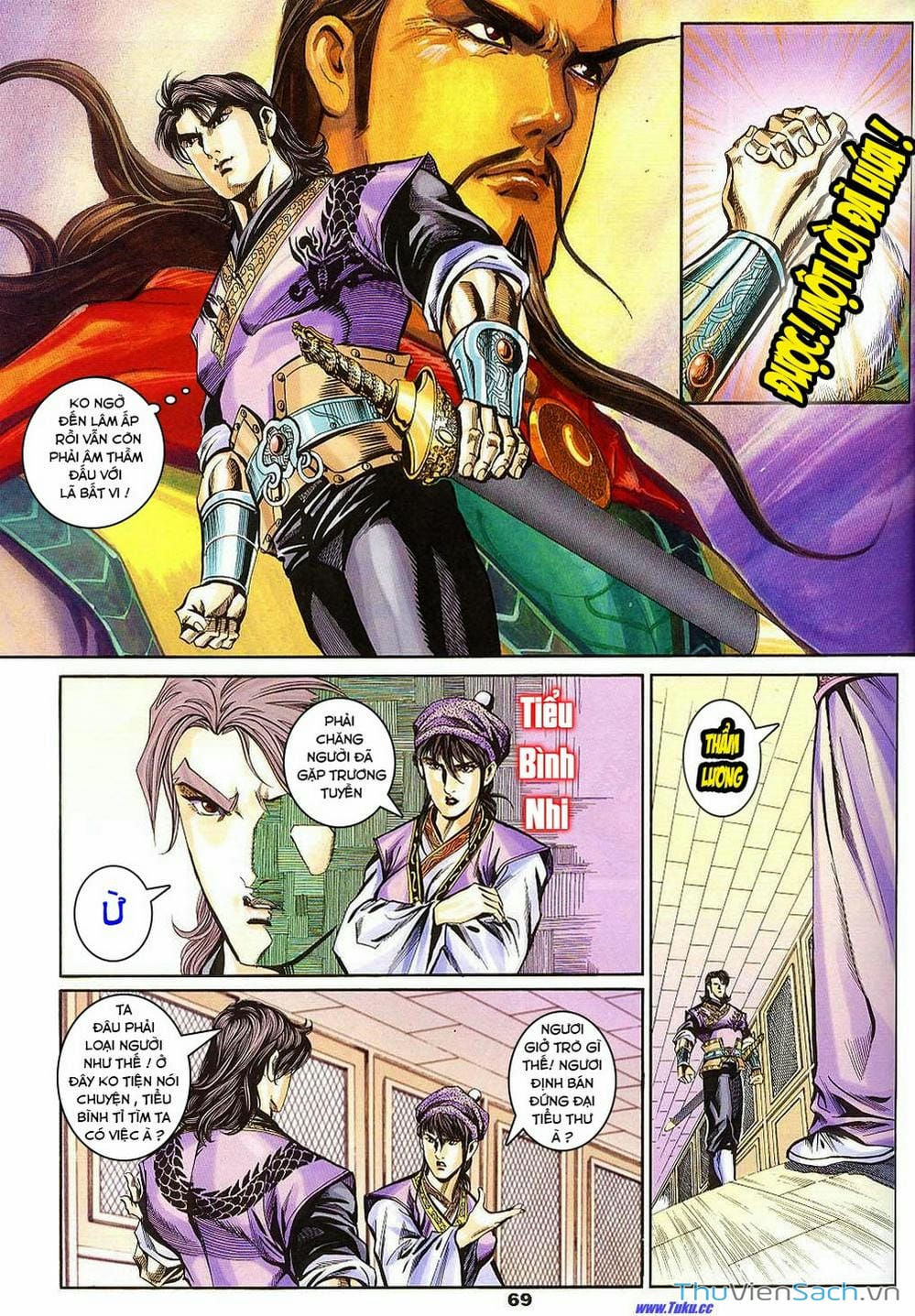 Truyện Tranh Tầm Tần Ký trang 3