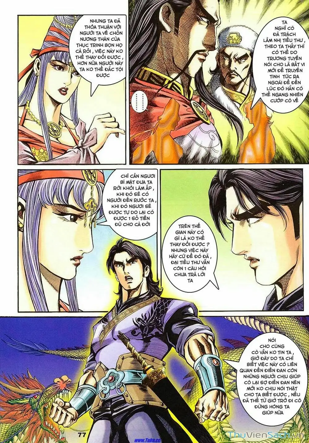 Truyện Tranh Tầm Tần Ký trang 3