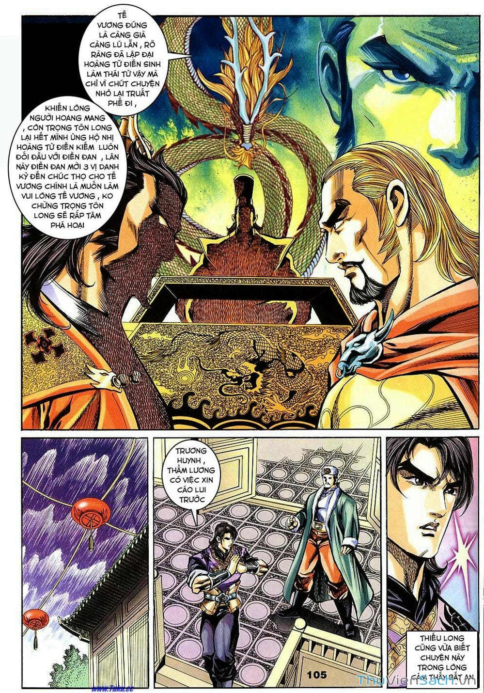 Truyện Tranh Tầm Tần Ký trang 3