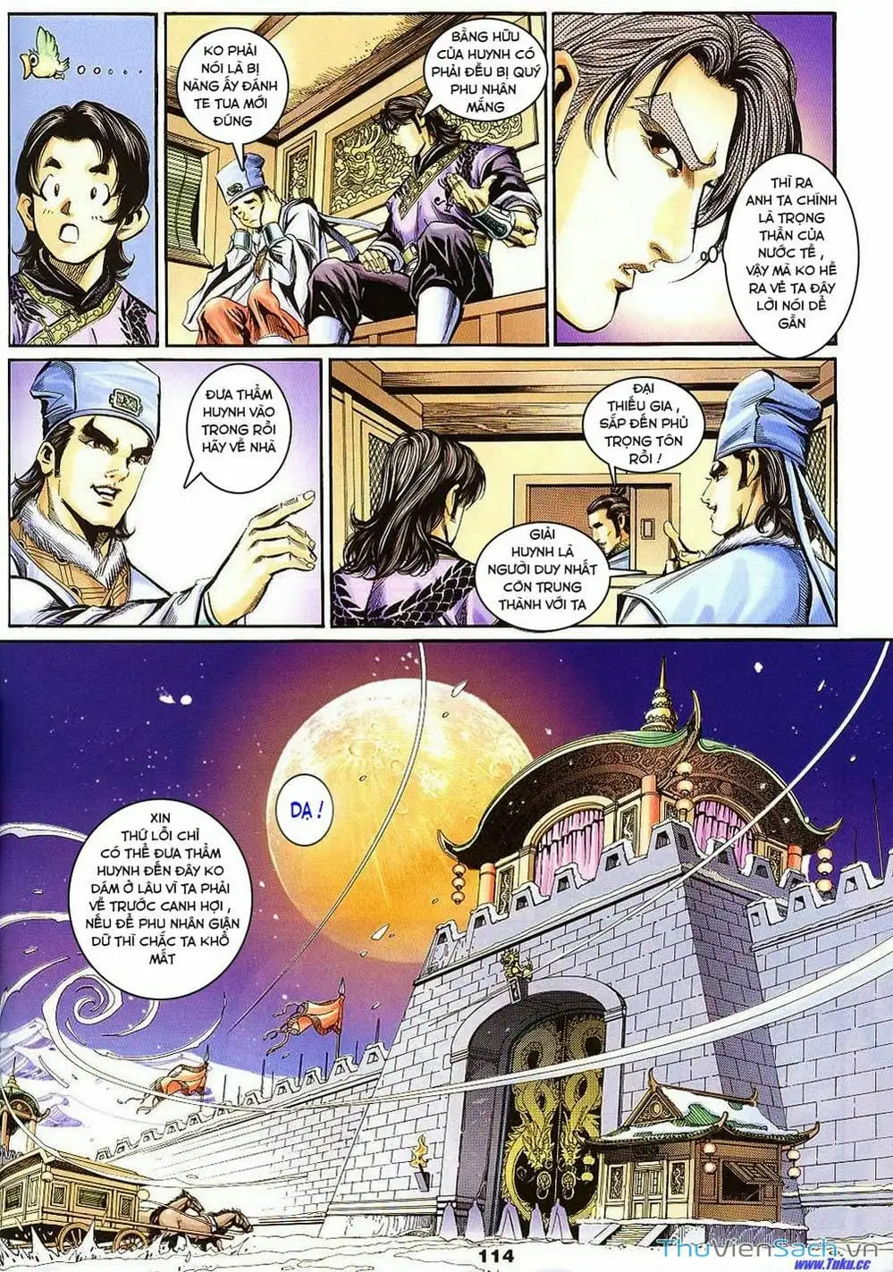 Truyện Tranh Tầm Tần Ký trang 3