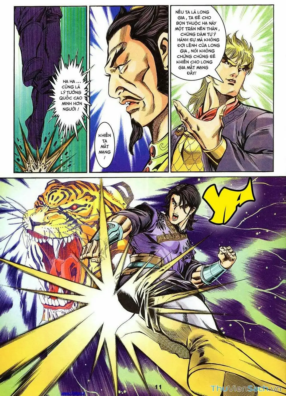 Truyện Tranh Tầm Tần Ký trang 3