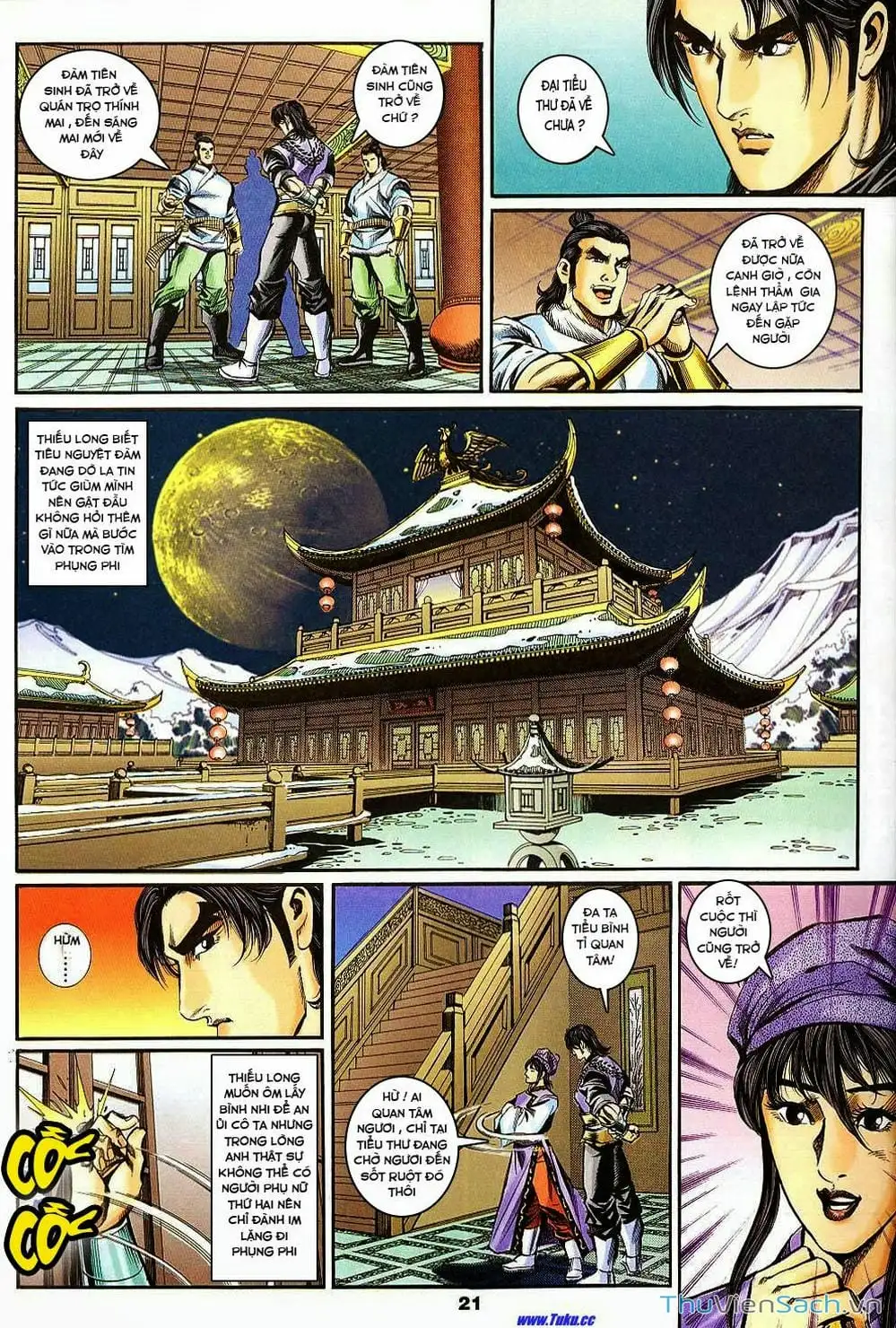 Truyện Tranh Tầm Tần Ký trang 3