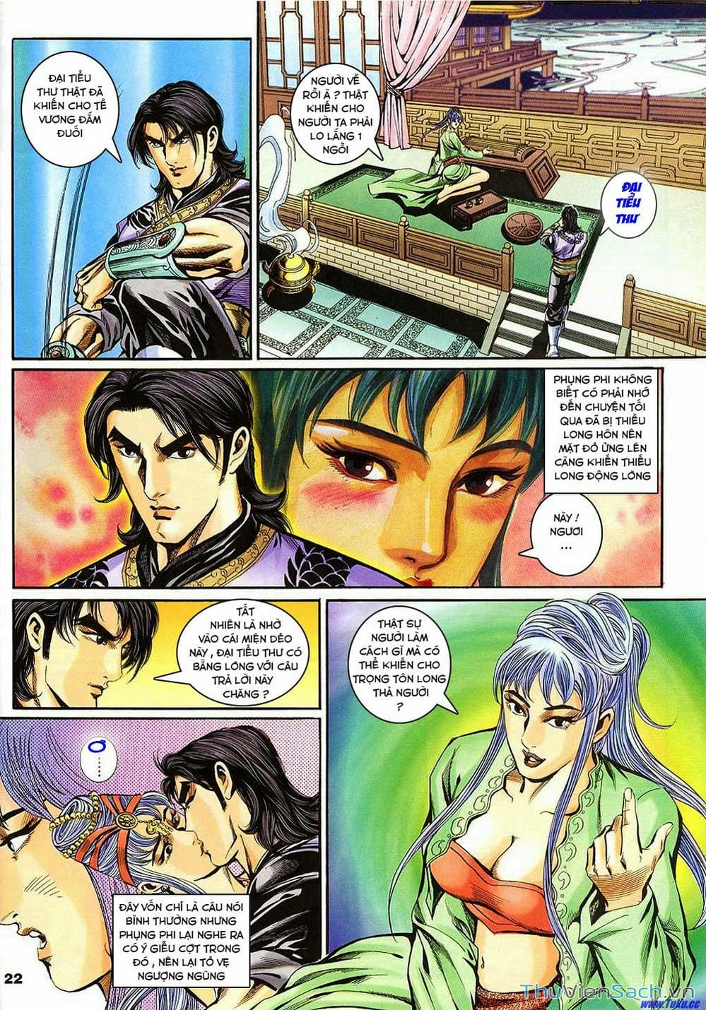 Truyện Tranh Tầm Tần Ký trang 3