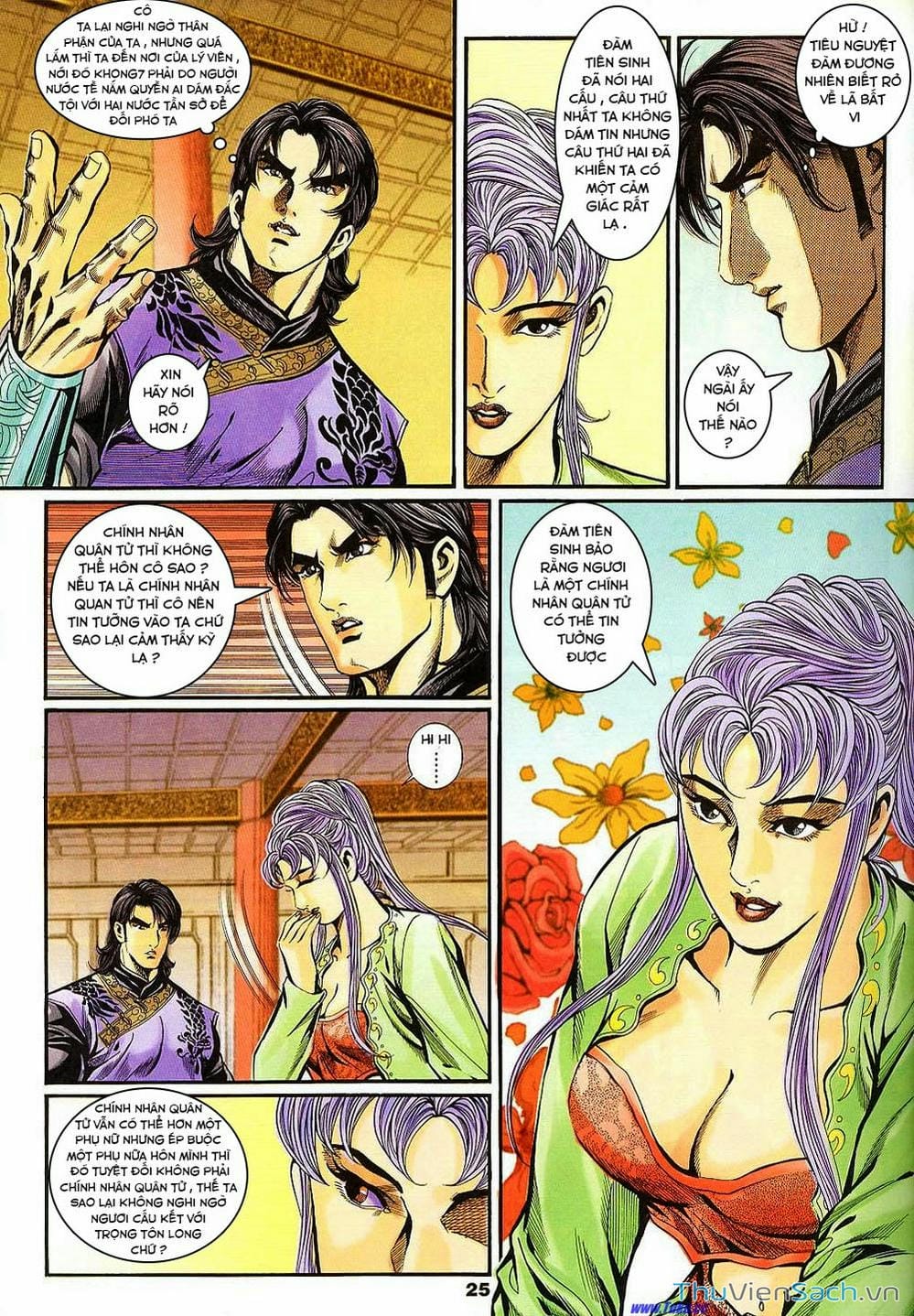 Truyện Tranh Tầm Tần Ký trang 3