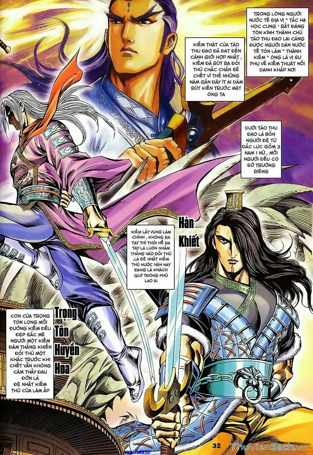 Truyện Tranh Tầm Tần Ký trang 3