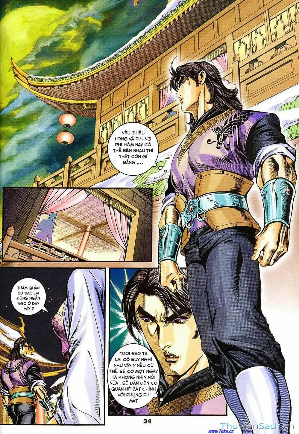 Truyện Tranh Tầm Tần Ký trang 3