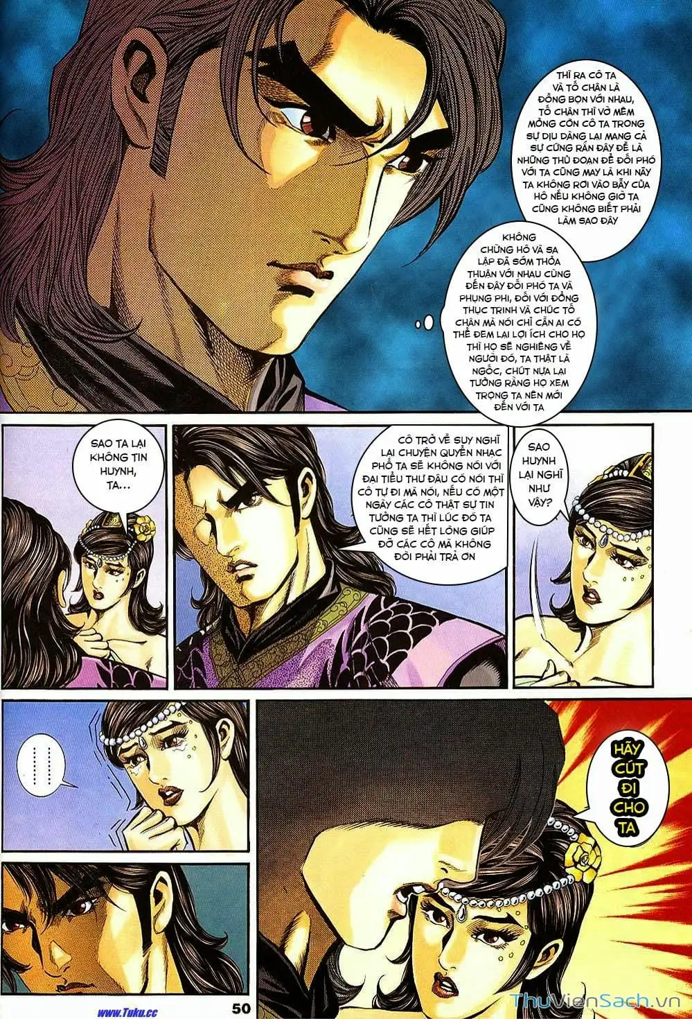 Truyện Tranh Tầm Tần Ký trang 3