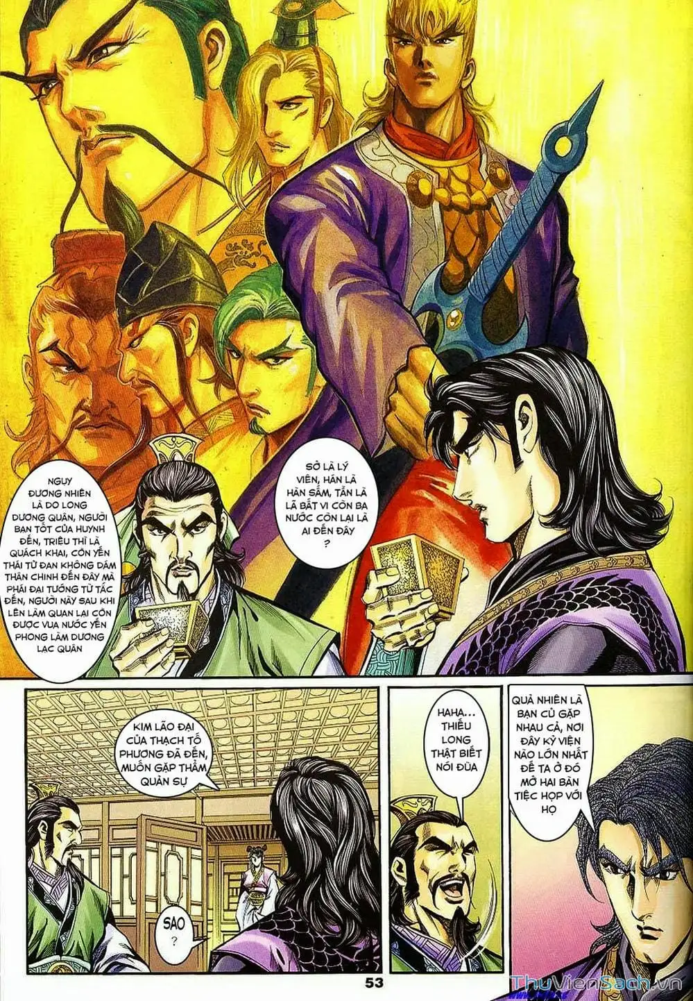 Truyện Tranh Tầm Tần Ký trang 3