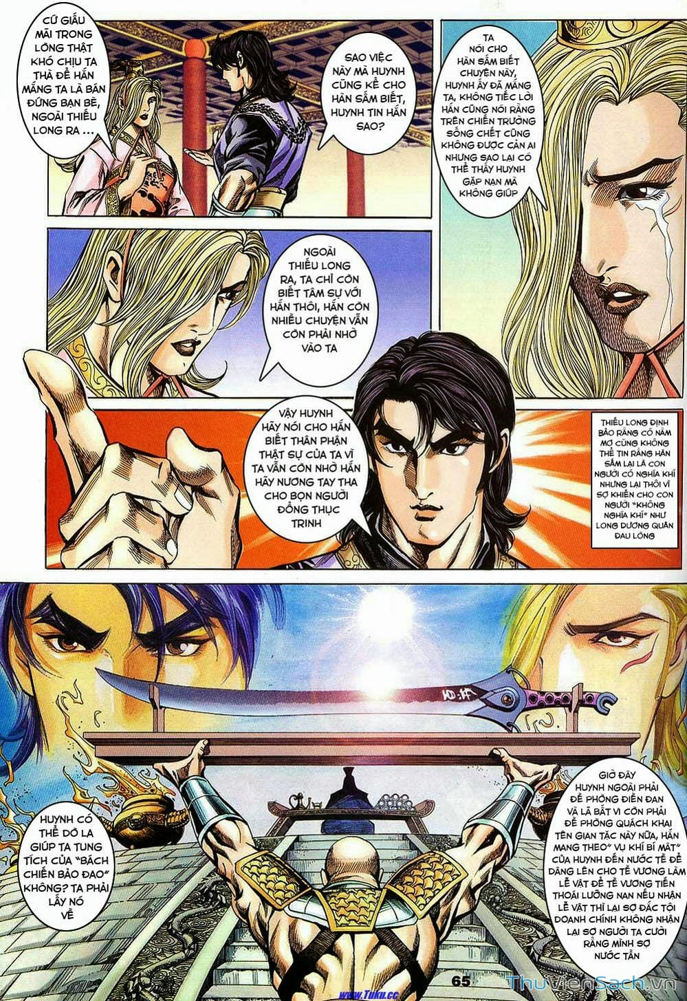 Truyện Tranh Tầm Tần Ký trang 3