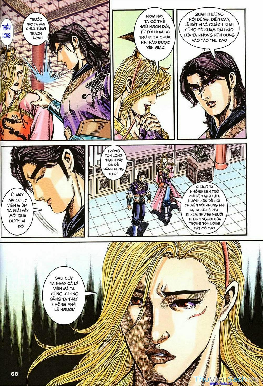 Truyện Tranh Tầm Tần Ký trang 3