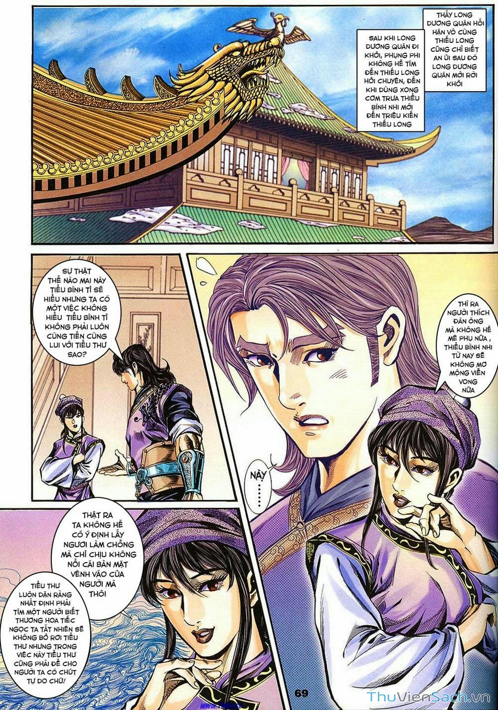 Truyện Tranh Tầm Tần Ký trang 3