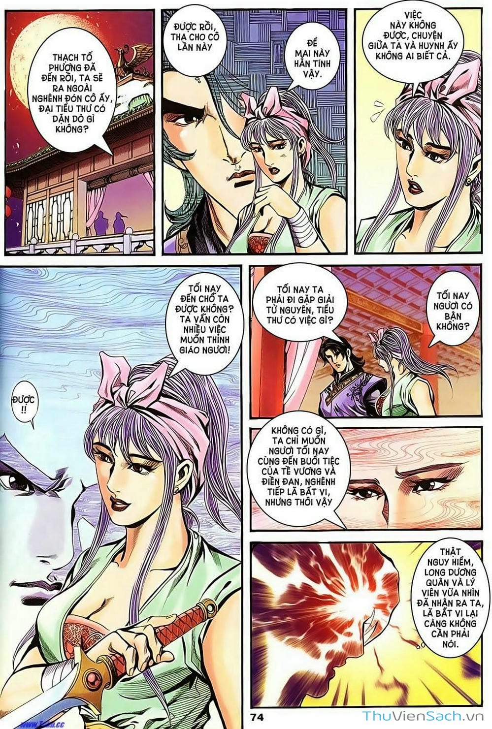 Truyện Tranh Tầm Tần Ký trang 3