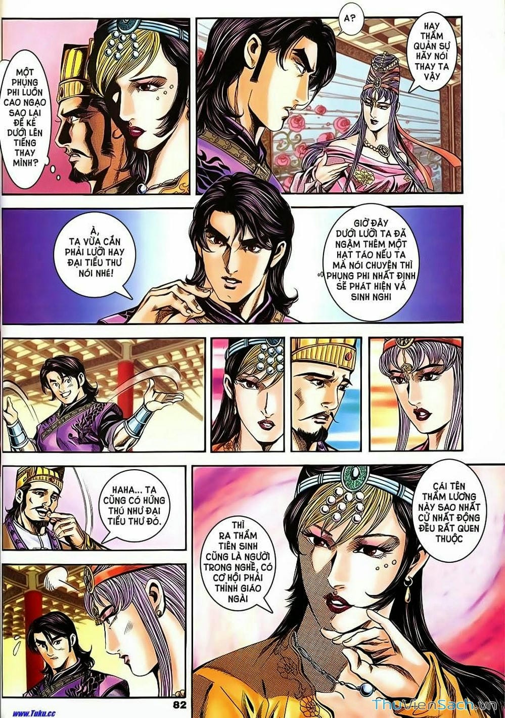 Truyện Tranh Tầm Tần Ký trang 3
