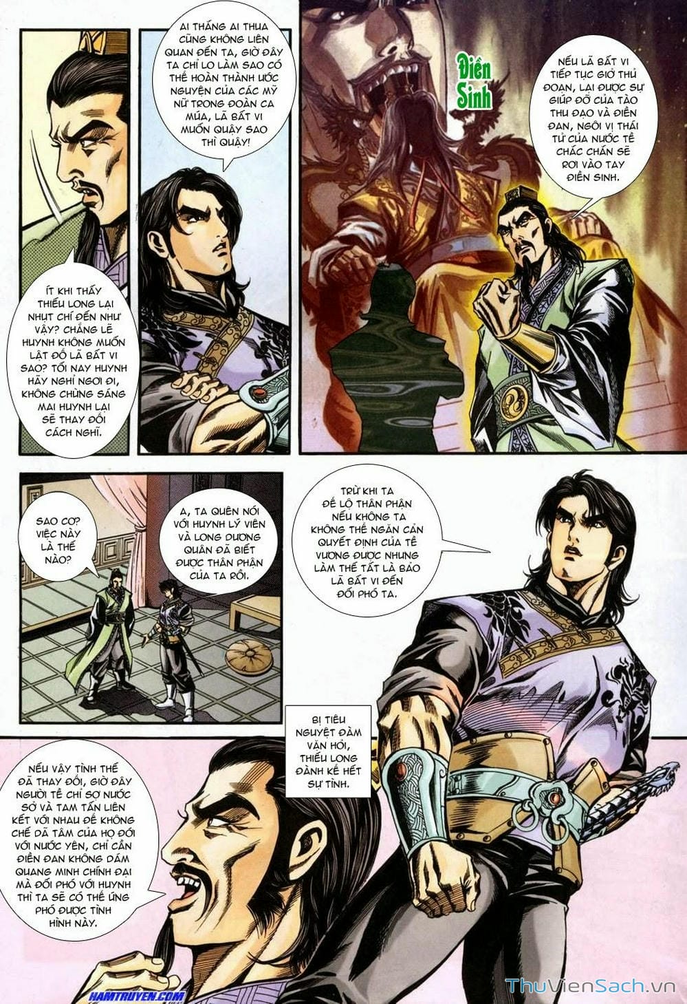 Truyện Tranh Tầm Tần Ký trang 3