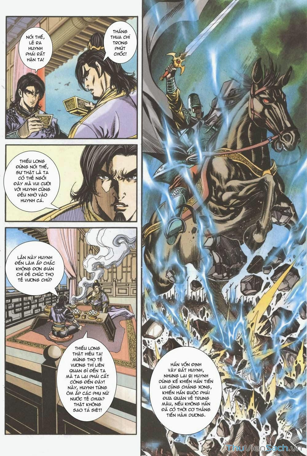 Truyện Tranh Tầm Tần Ký trang 3