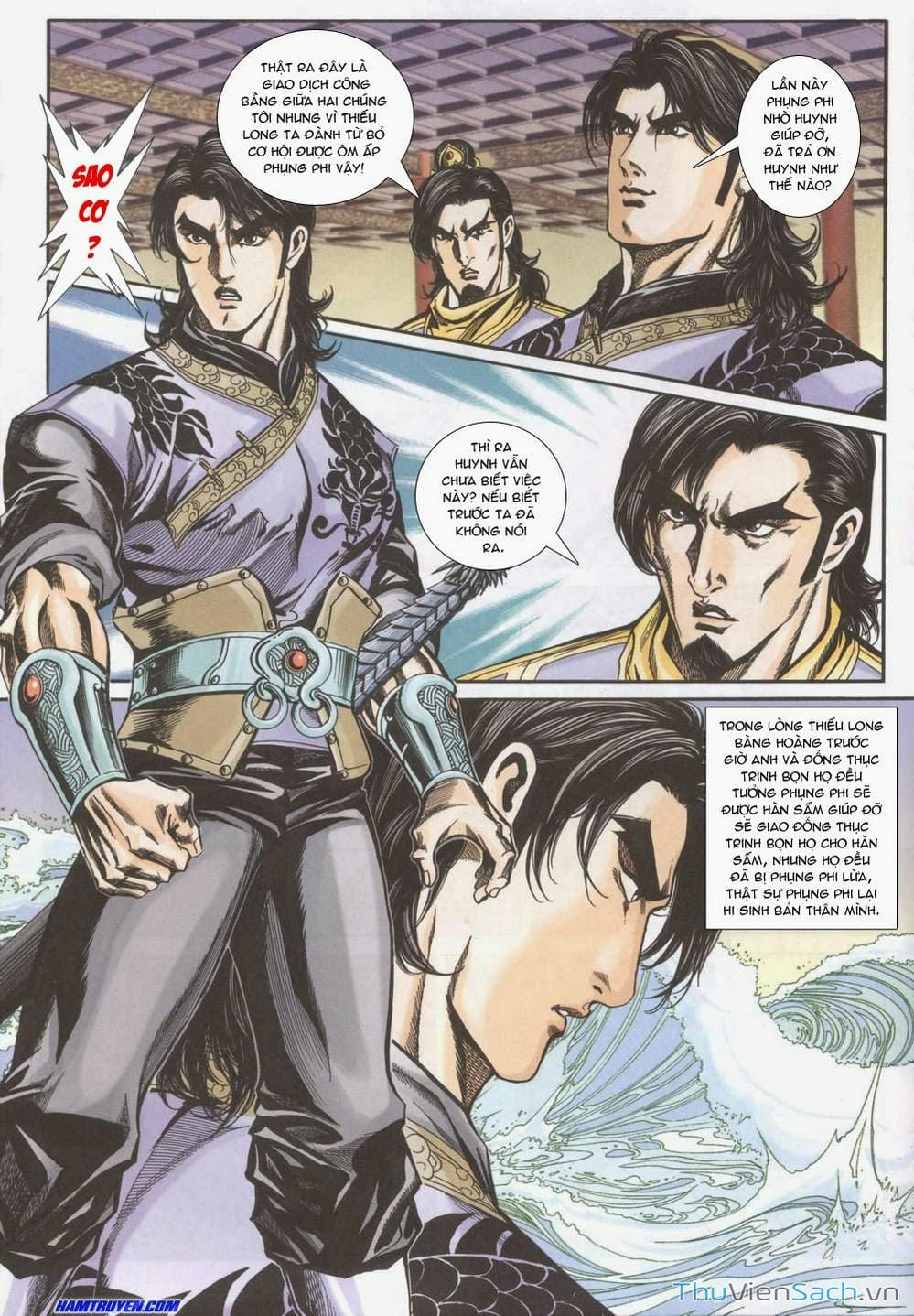 Truyện Tranh Tầm Tần Ký trang 3