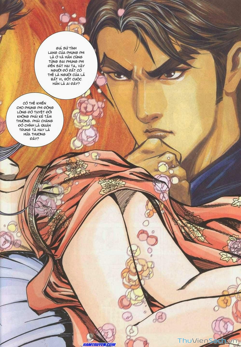 Truyện Tranh Tầm Tần Ký trang 3