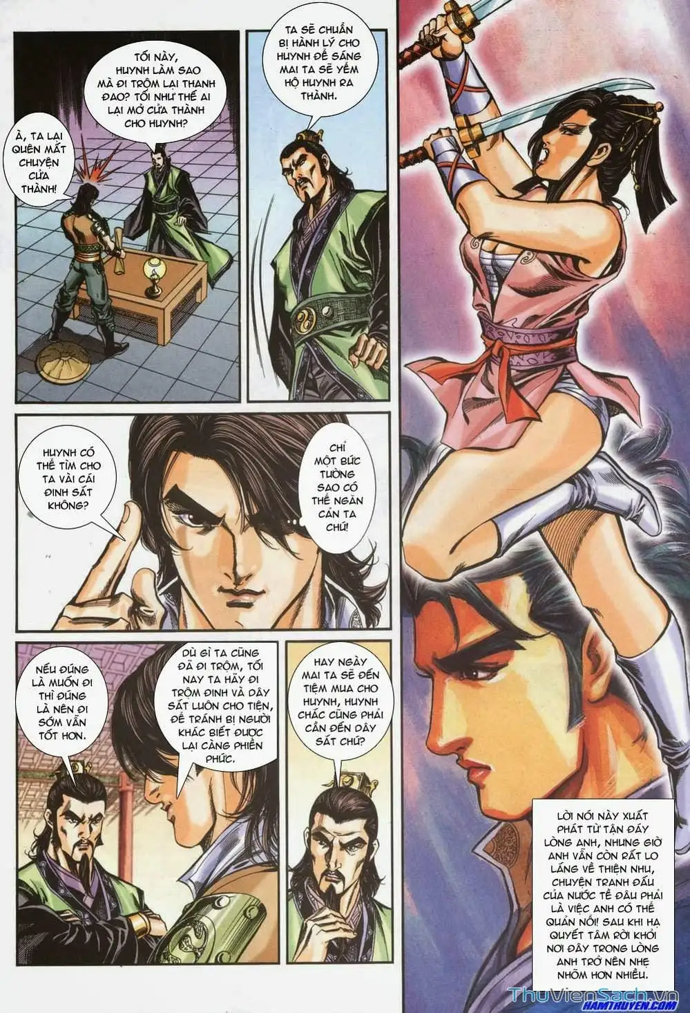 Truyện Tranh Tầm Tần Ký trang 3