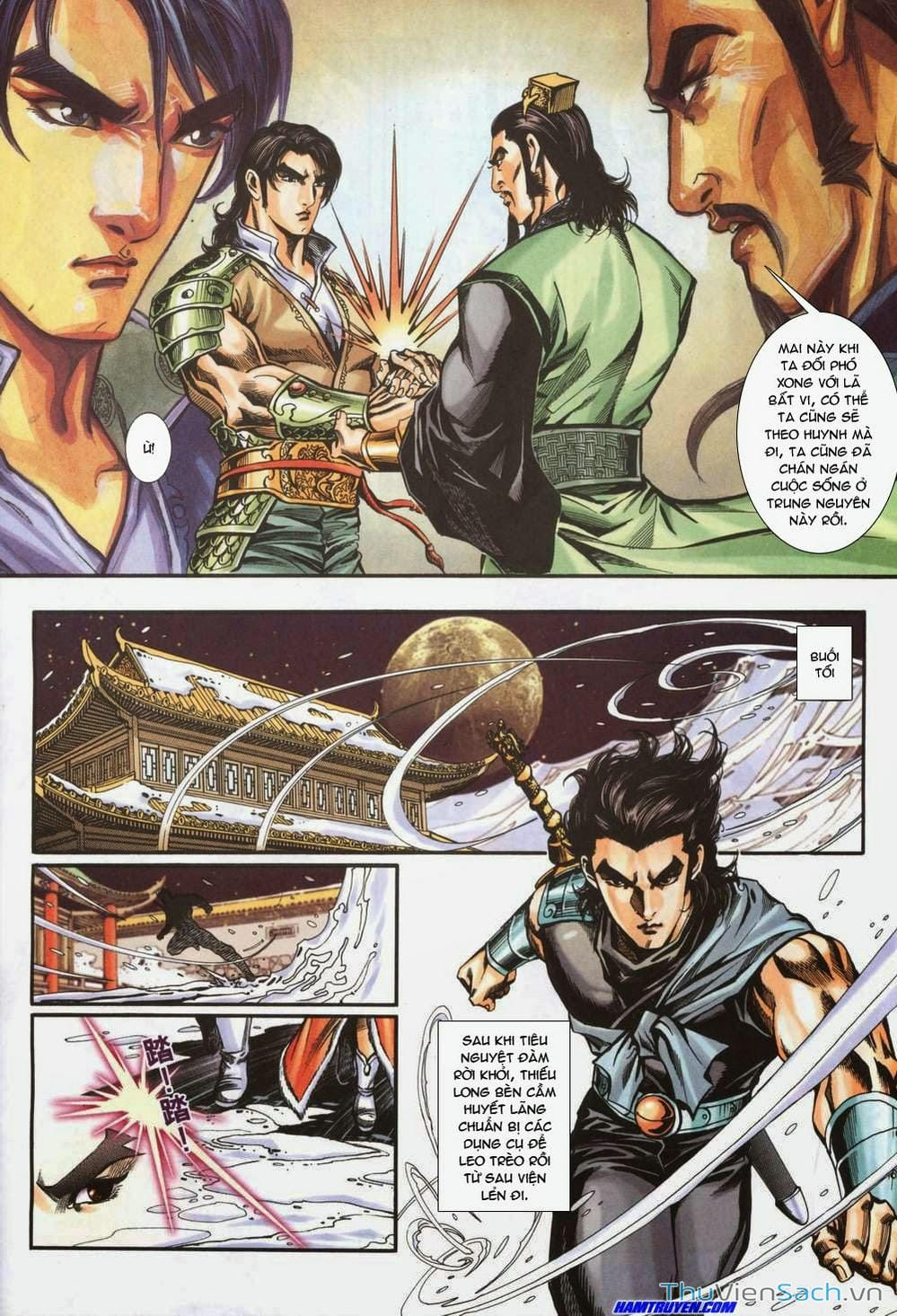 Truyện Tranh Tầm Tần Ký trang 3