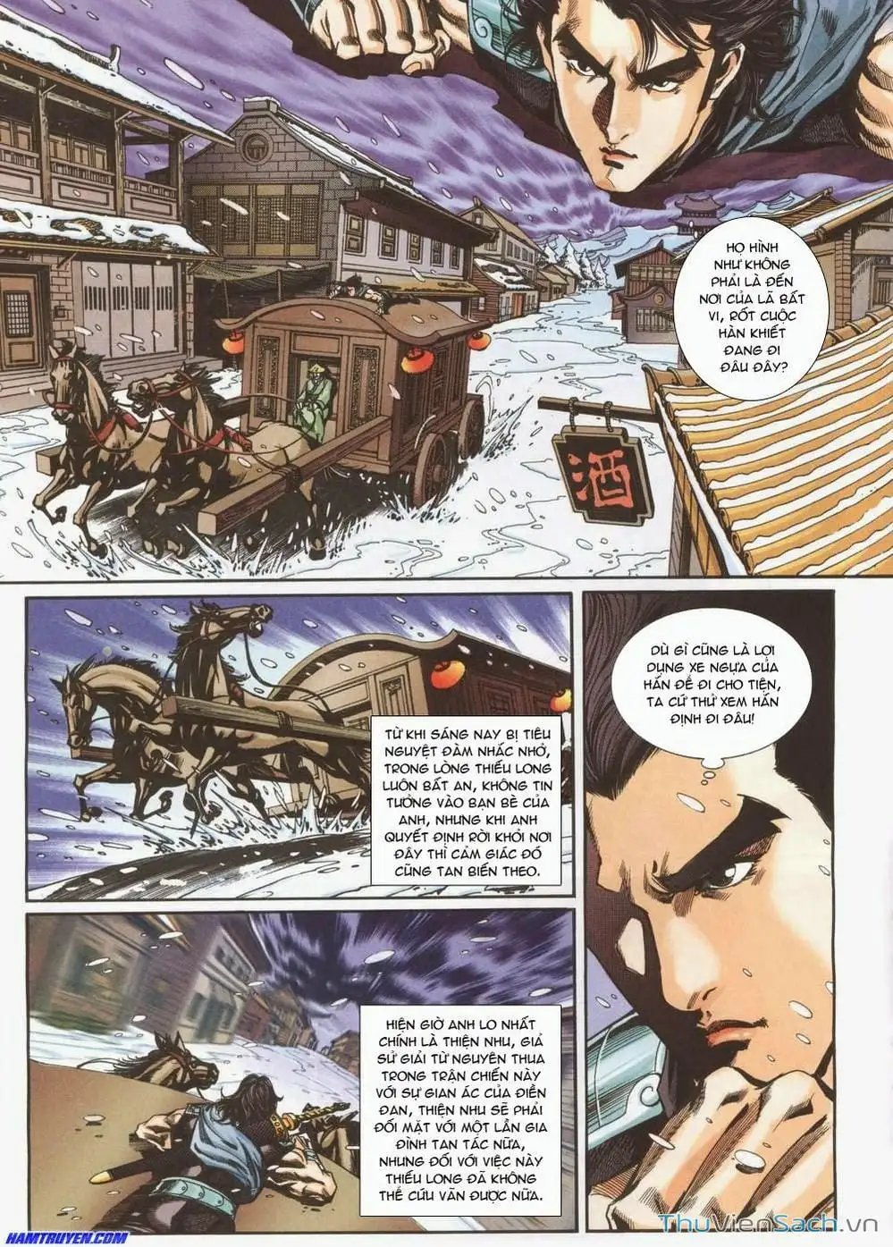 Truyện Tranh Tầm Tần Ký trang 3