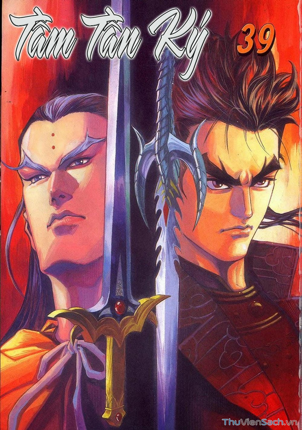 Truyện Tranh Tầm Tần Ký trang 3