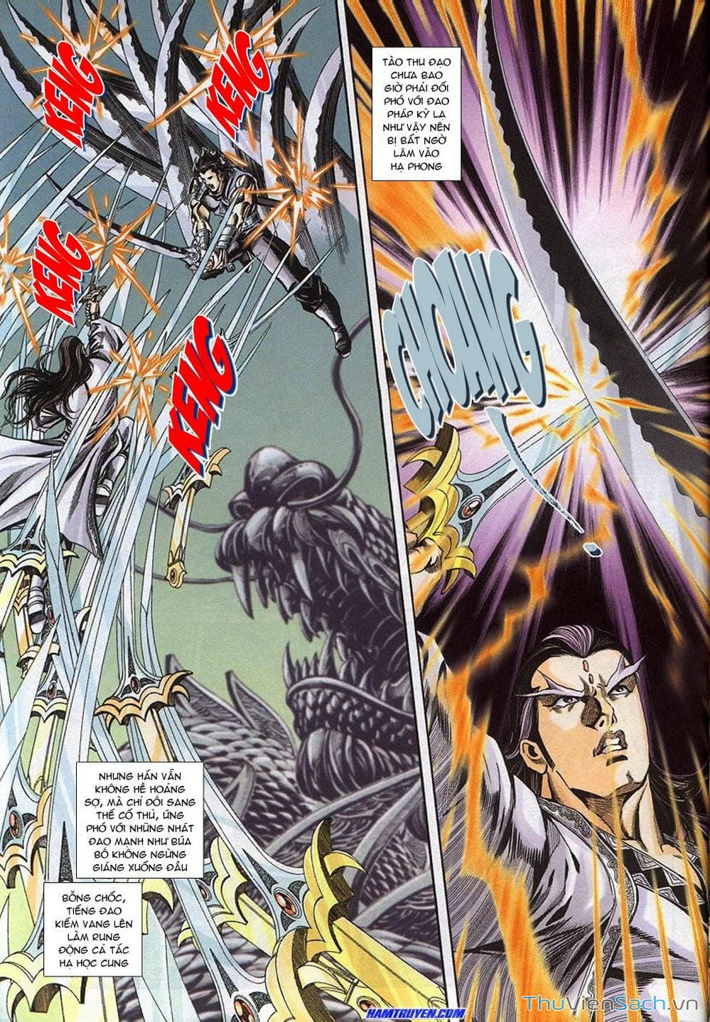 Truyện Tranh Tầm Tần Ký trang 3