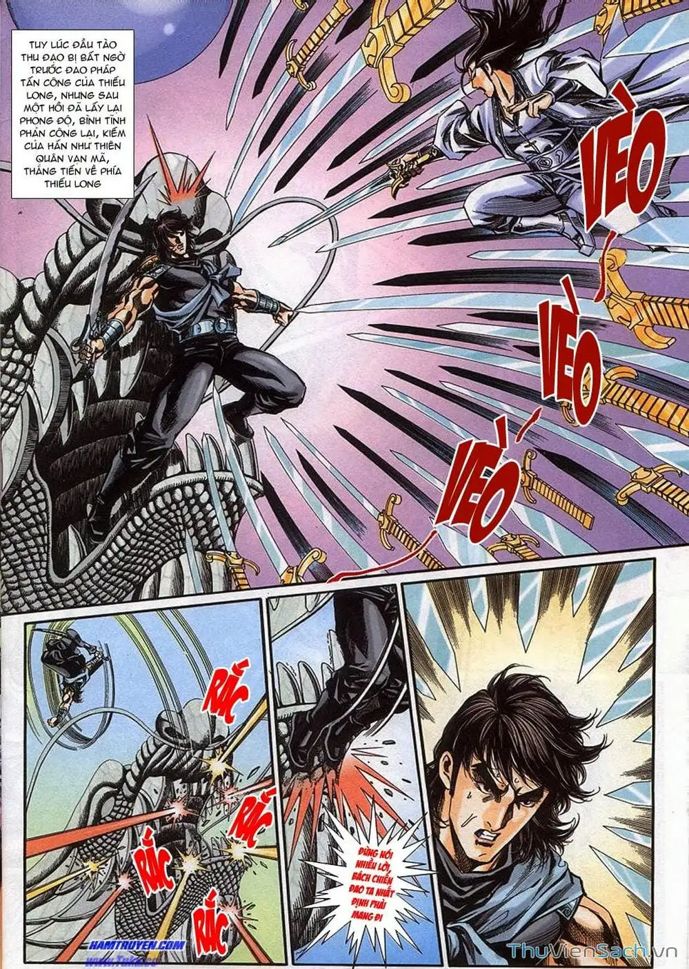 Truyện Tranh Tầm Tần Ký trang 3