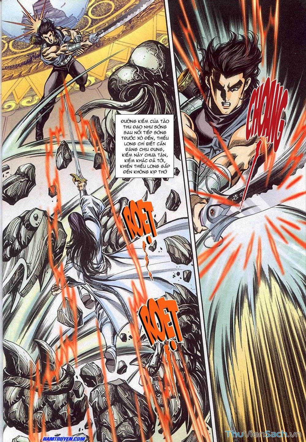 Truyện Tranh Tầm Tần Ký trang 3