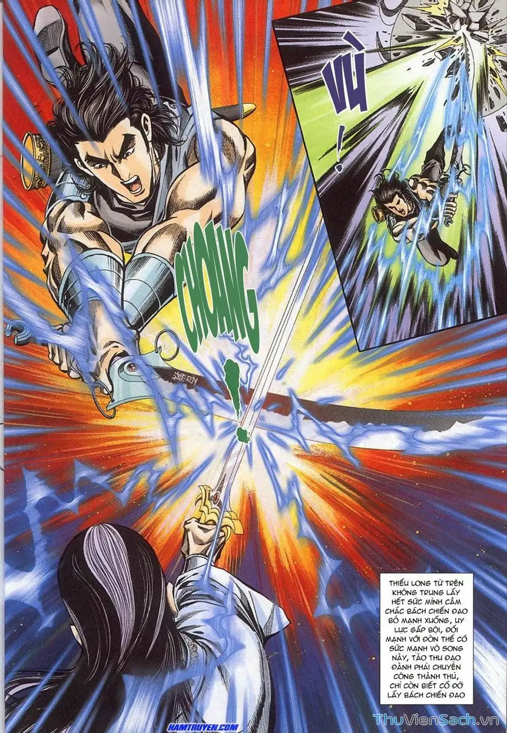 Truyện Tranh Tầm Tần Ký trang 3