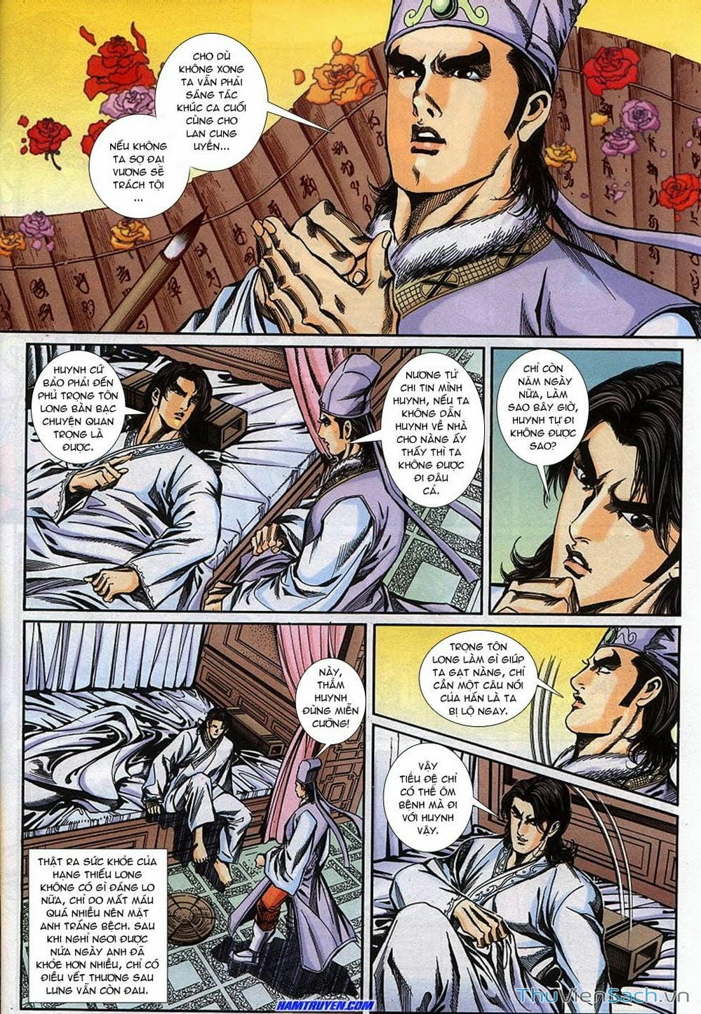Truyện Tranh Tầm Tần Ký trang 3