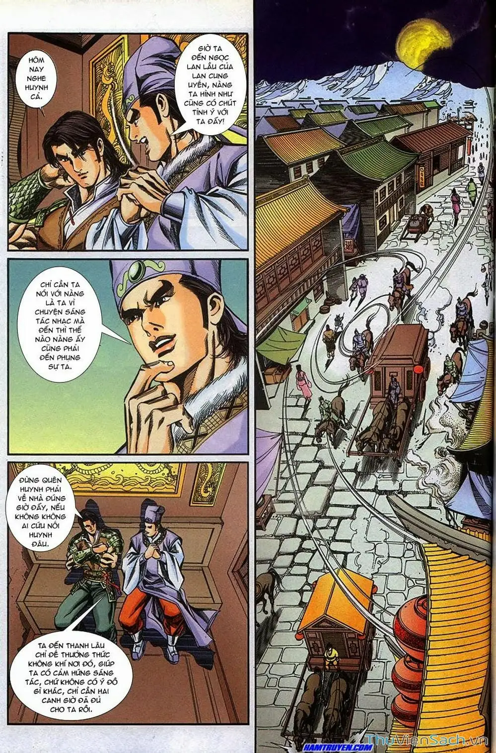 Truyện Tranh Tầm Tần Ký trang 3