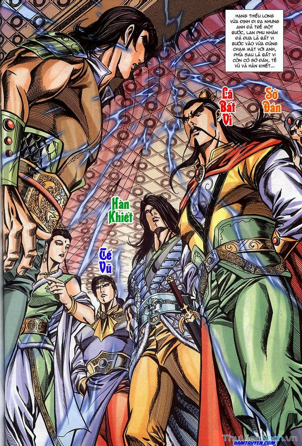 Truyện Tranh Tầm Tần Ký trang 3