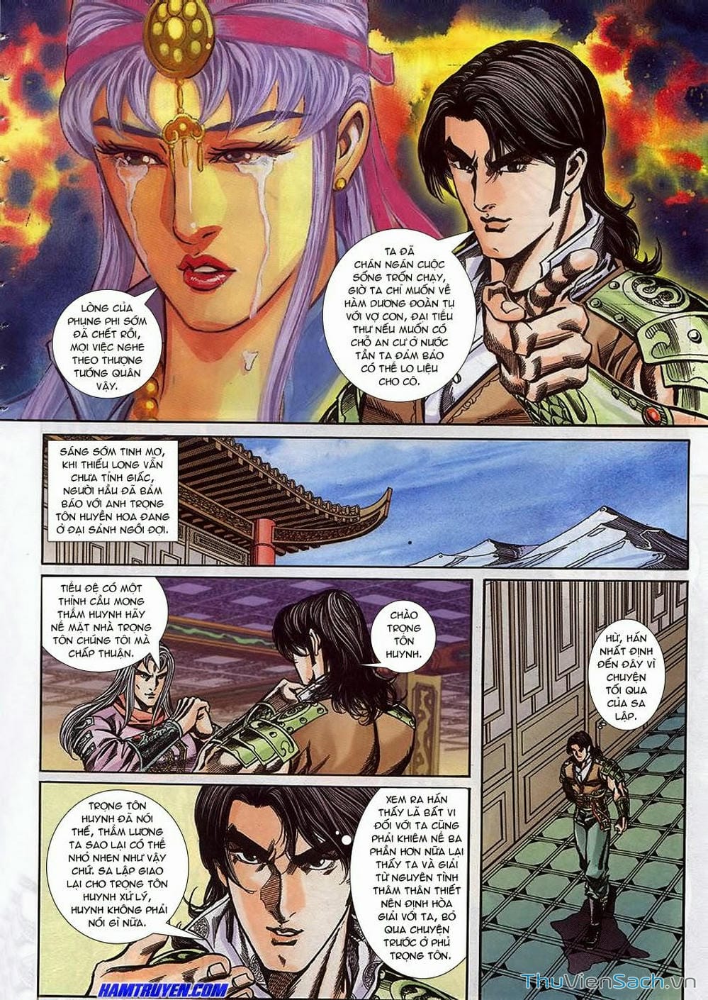 Truyện Tranh Tầm Tần Ký trang 3