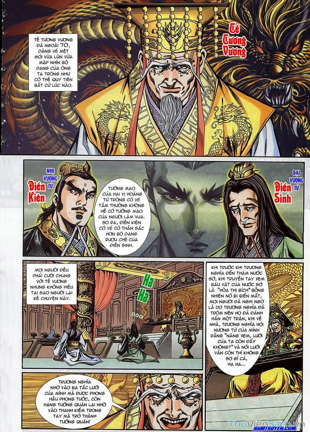 Truyện Tranh Tầm Tần Ký trang 3