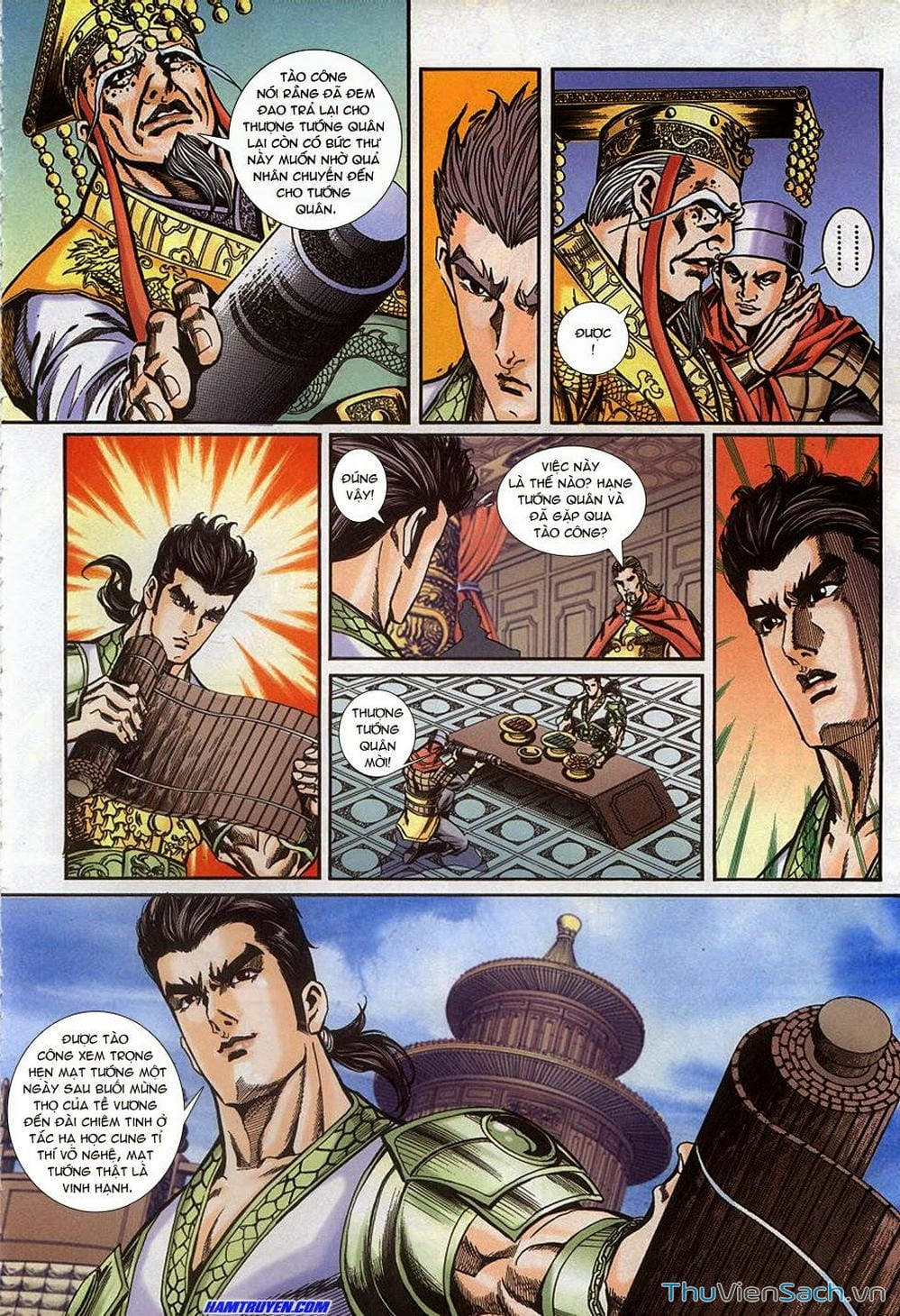 Truyện Tranh Tầm Tần Ký trang 3