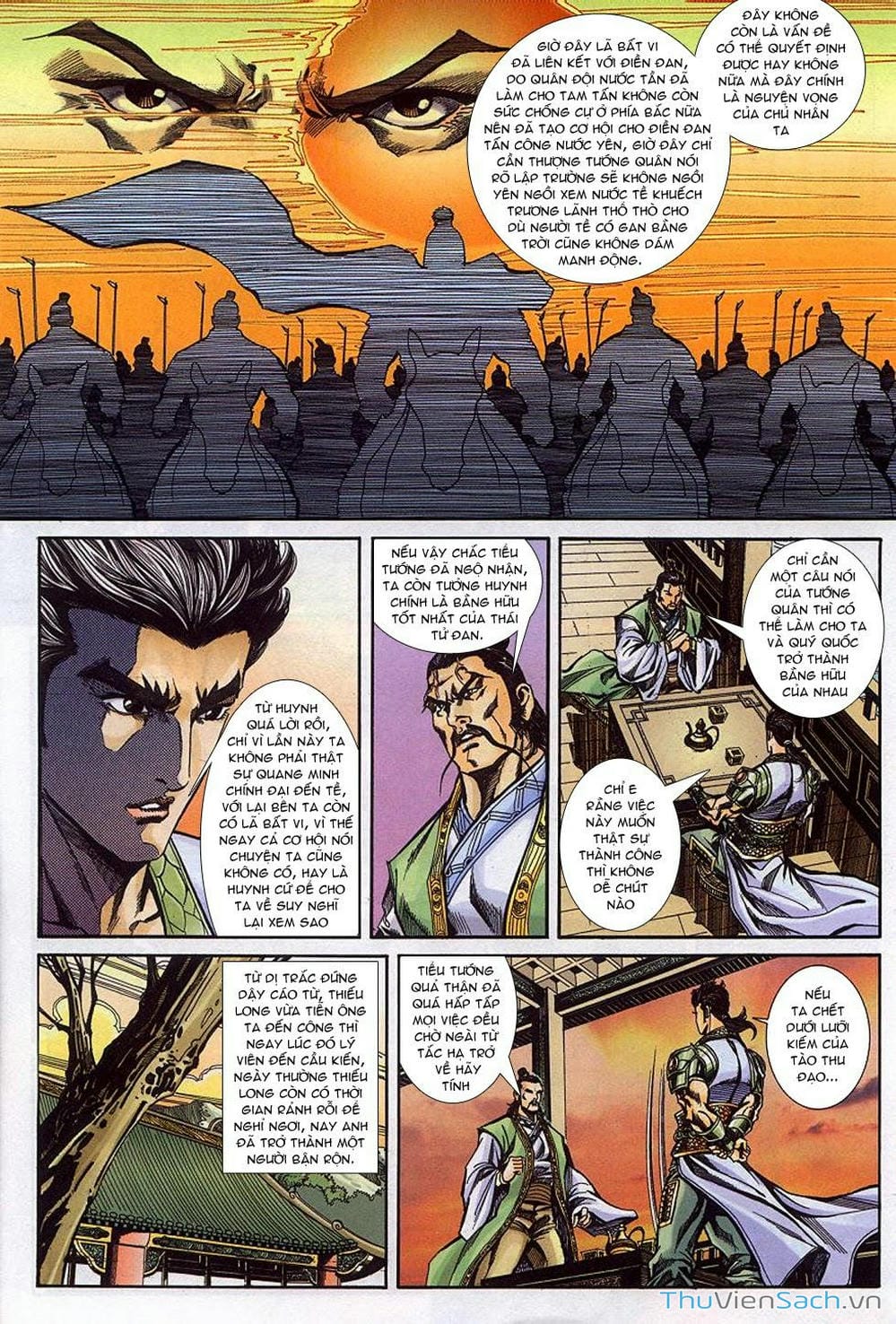 Truyện Tranh Tầm Tần Ký trang 3