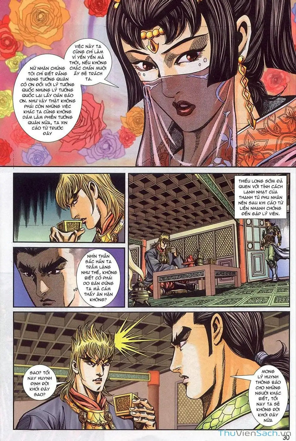 Truyện Tranh Tầm Tần Ký trang 3