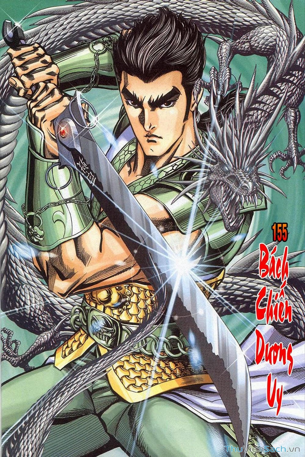 Truyện Tranh Tầm Tần Ký trang 3