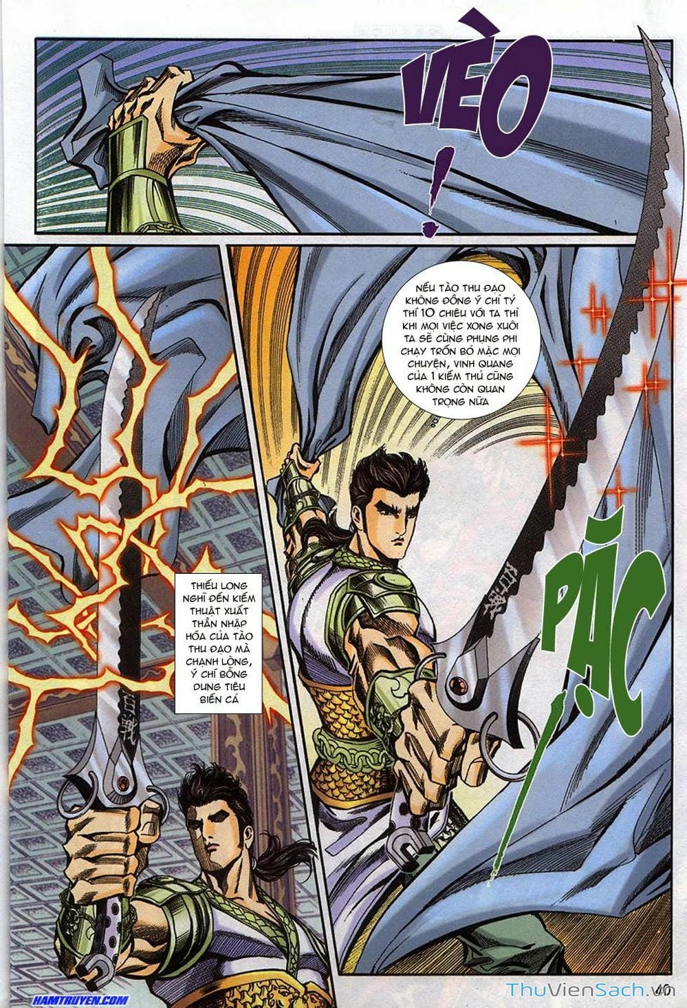 Truyện Tranh Tầm Tần Ký trang 3