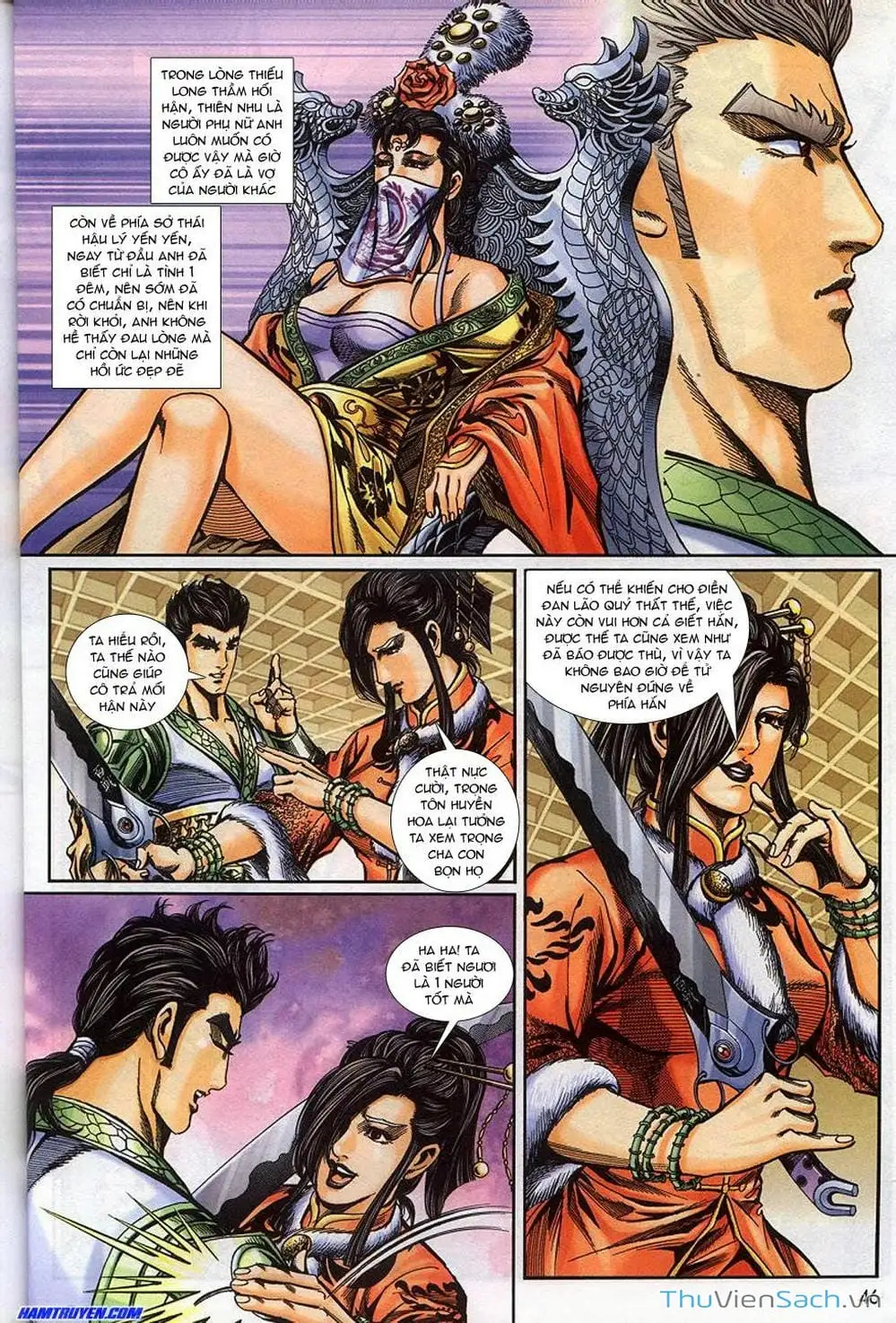 Truyện Tranh Tầm Tần Ký trang 3