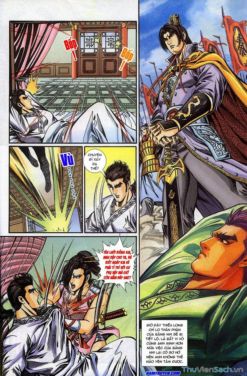 Truyện Tranh Tầm Tần Ký trang 3