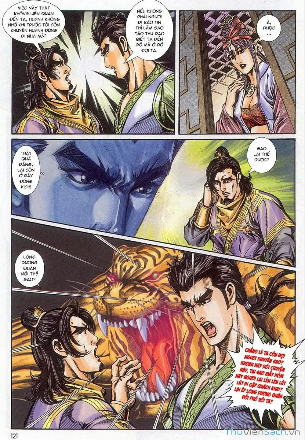 Truyện Tranh Tầm Tần Ký trang 3