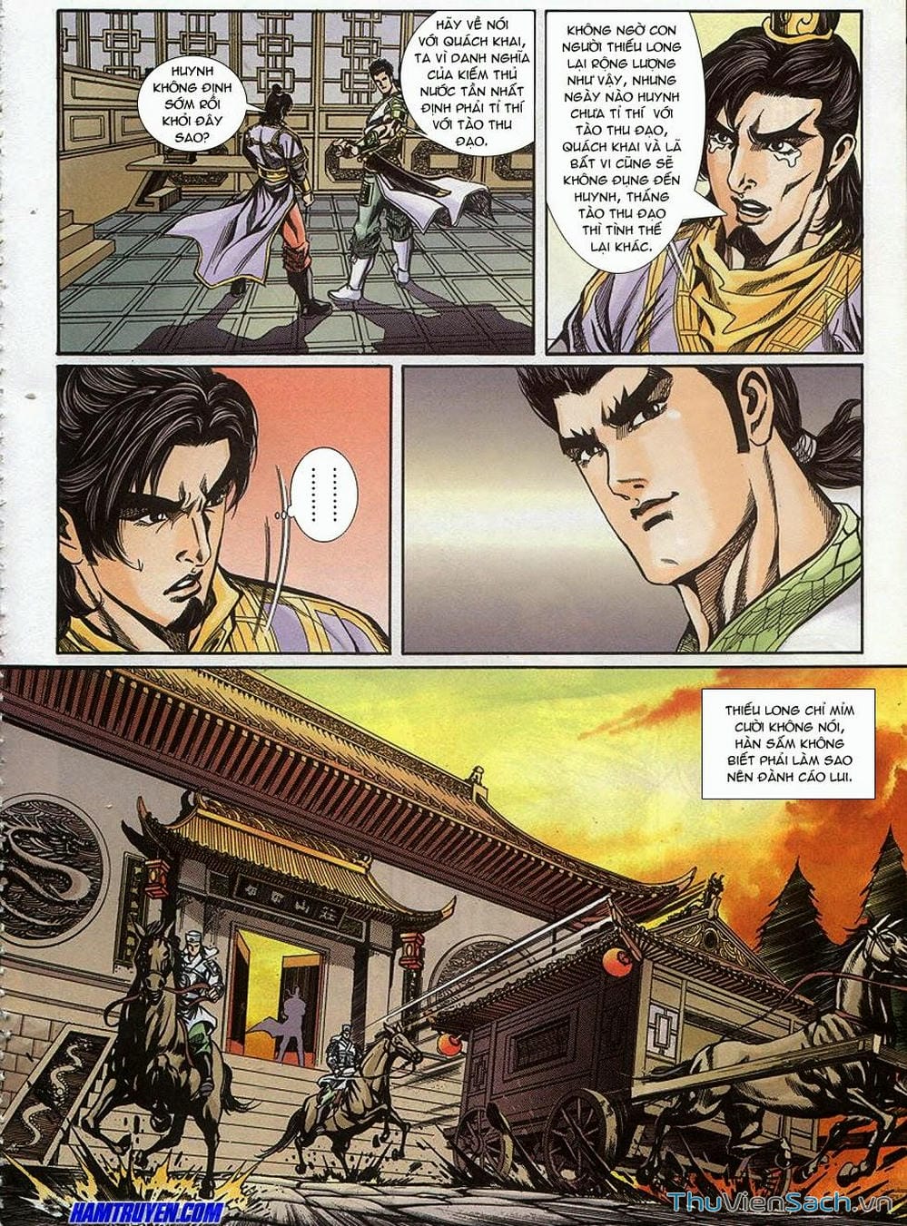 Truyện Tranh Tầm Tần Ký trang 3