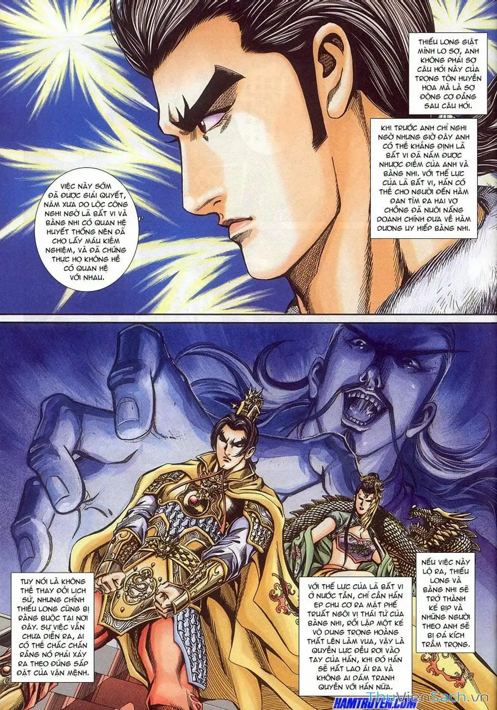 Truyện Tranh Tầm Tần Ký trang 3