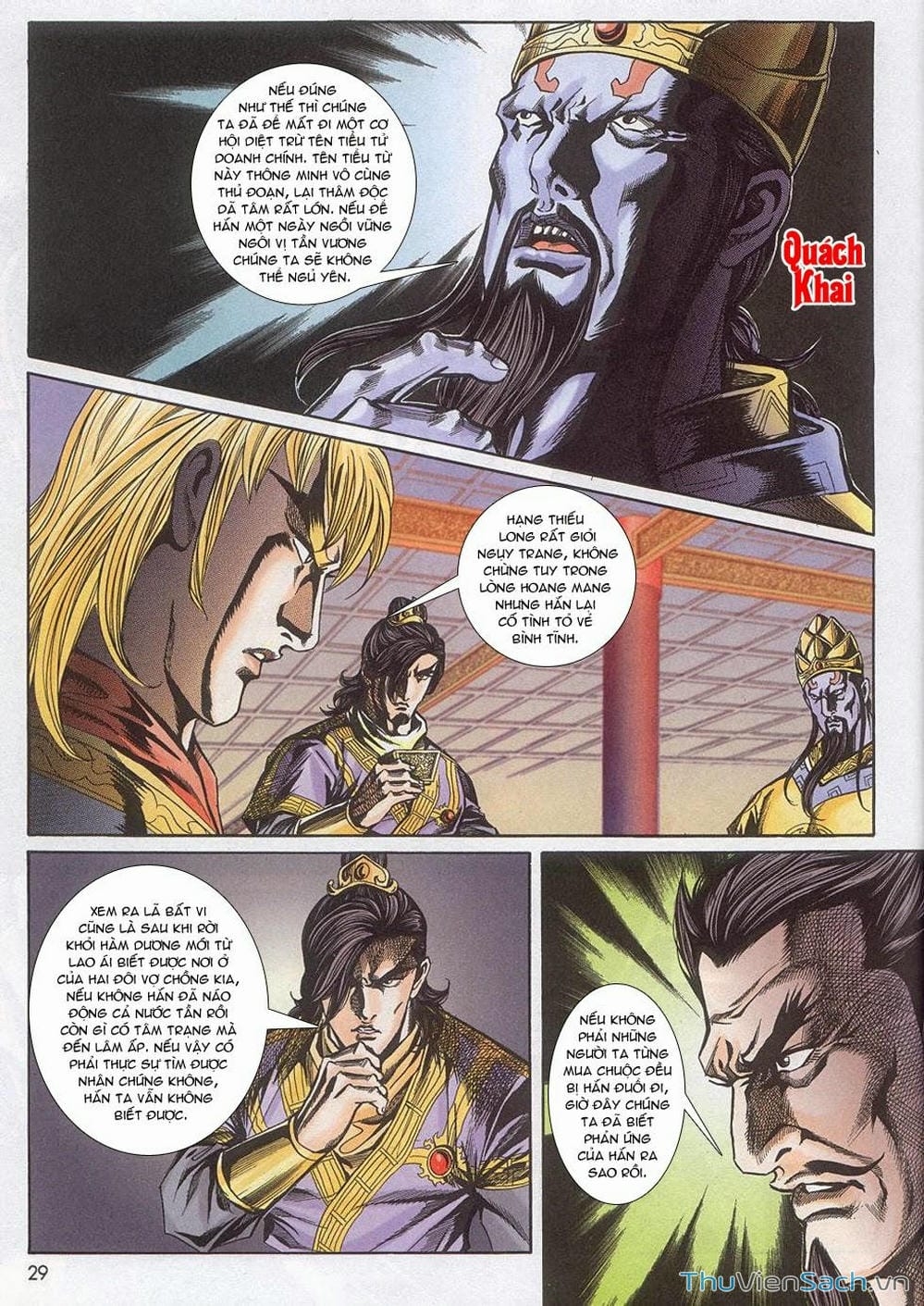 Truyện Tranh Tầm Tần Ký trang 3