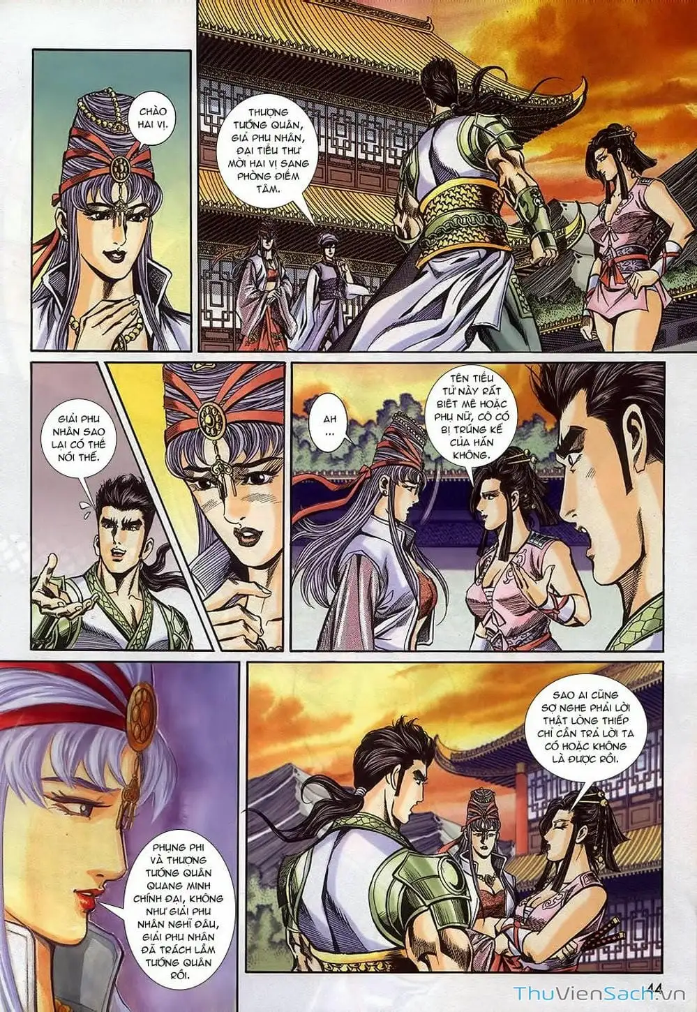 Truyện Tranh Tầm Tần Ký trang 3