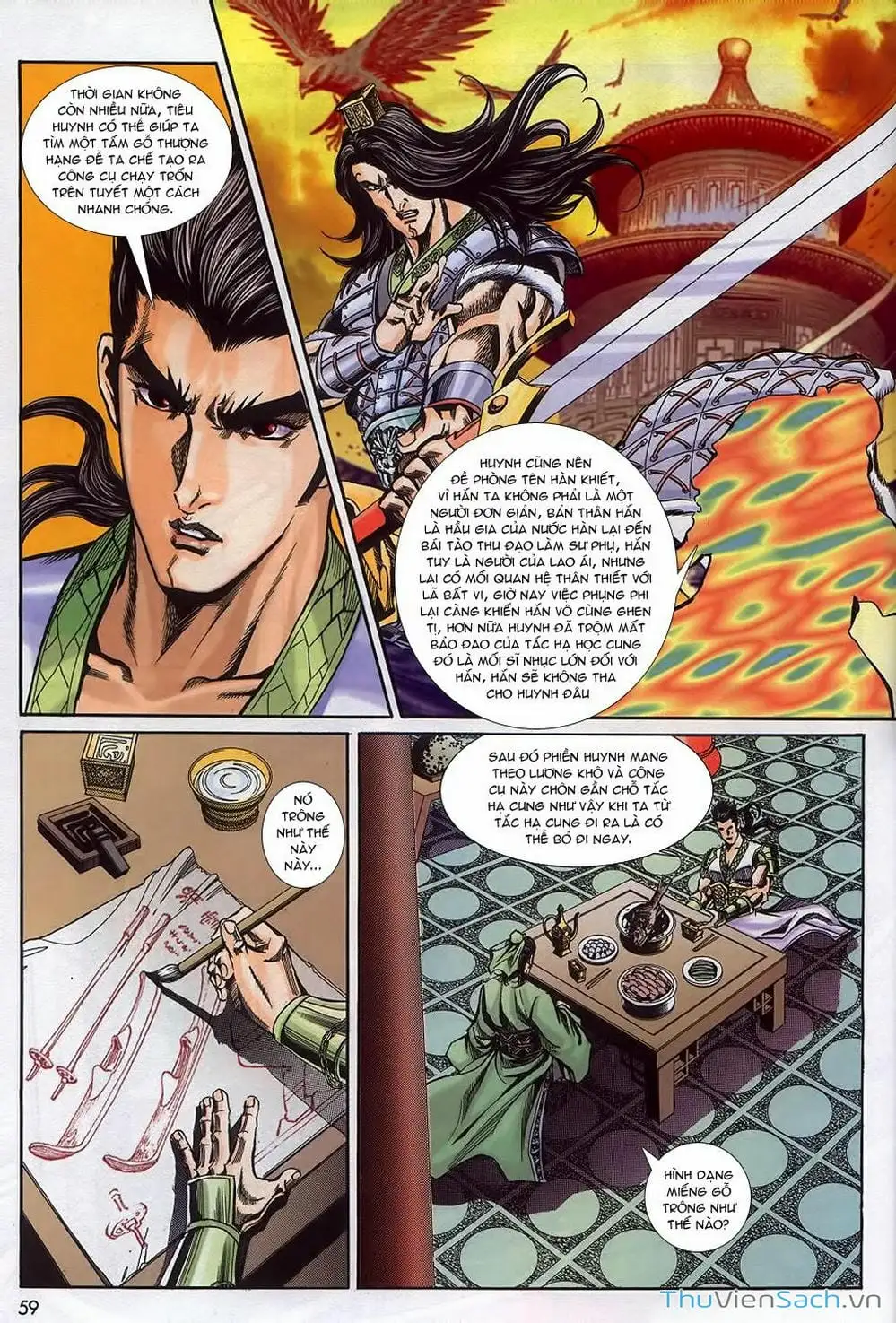 Truyện Tranh Tầm Tần Ký trang 3