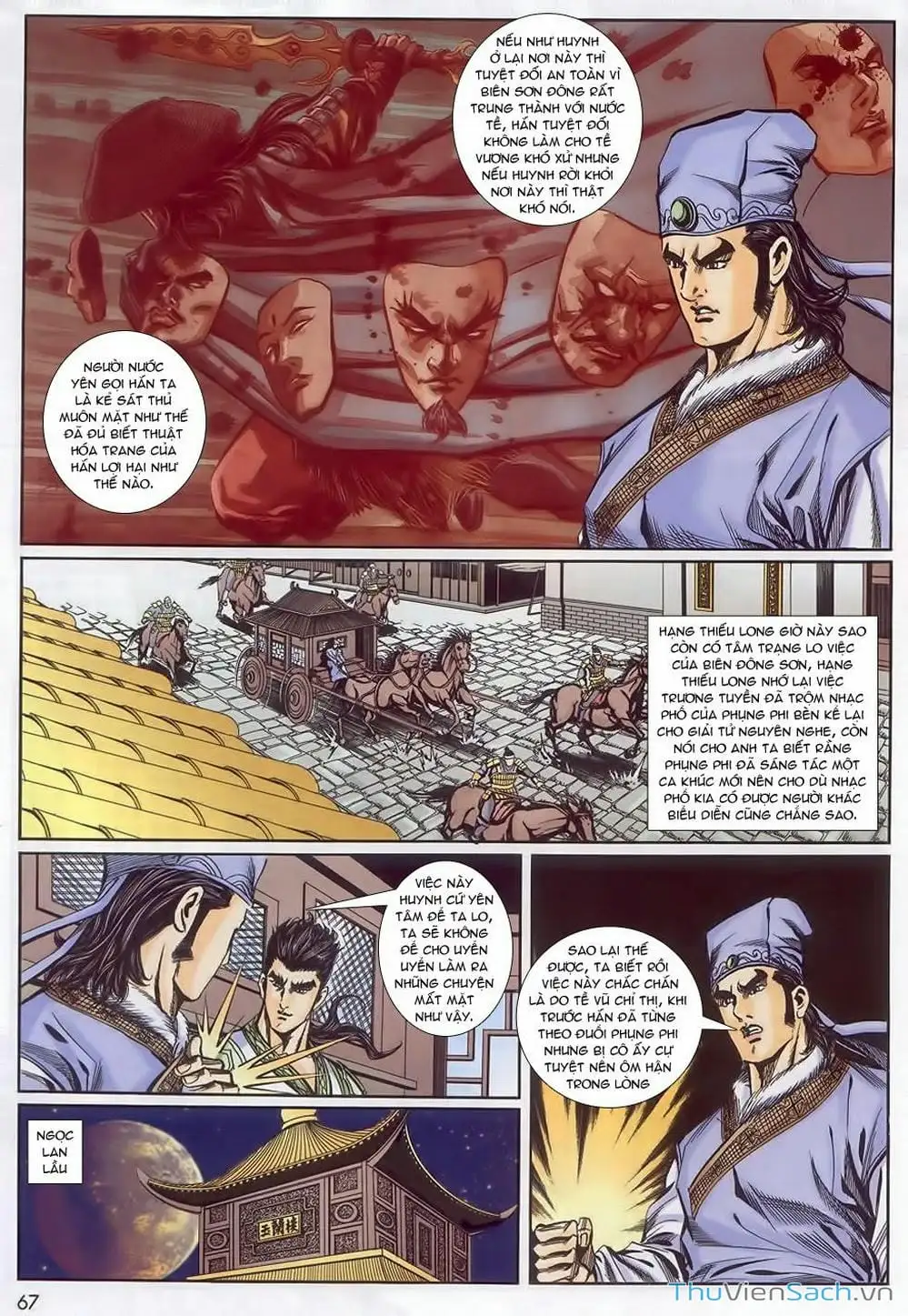 Truyện Tranh Tầm Tần Ký trang 3