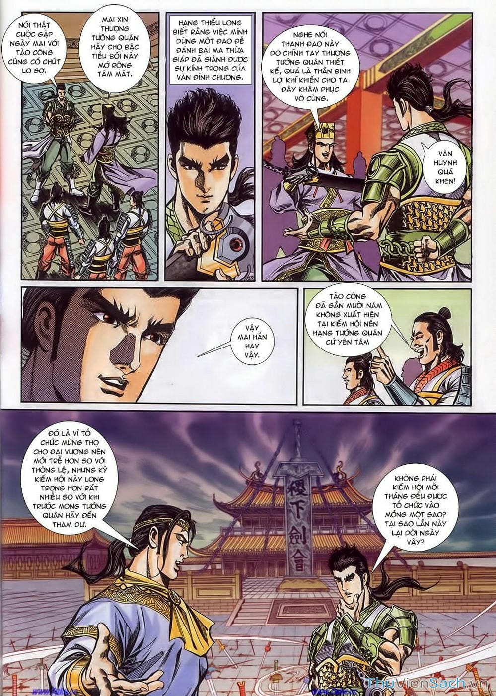 Truyện Tranh Tầm Tần Ký trang 3